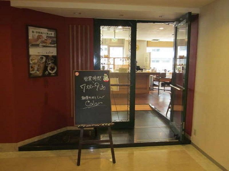 百道海滨双塔酒店 福岡 外观 照片